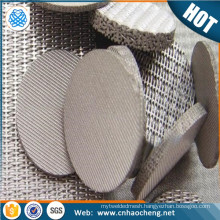 Monel 400 sintered wire mesh Microns porous sintered filter mesh